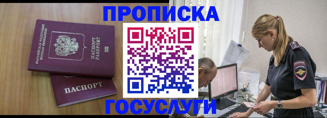 форма 3 в Ипатово